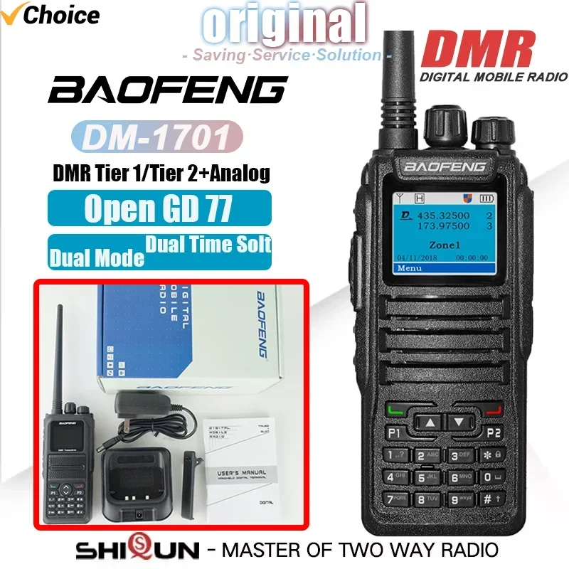Baofeng DM-1701 DMR Digital Walkie Talkie Open DG77 Dual Mode Amateurfunk Digital & Analog DM 1701 Dual Time Slot Tier 1+2 Dual Band Image