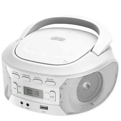 Portable Multi-Functional CD Player, FM Radio ,AUX input ,USB/TF card Playback,Dual stereo