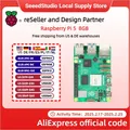 Laptop Raspberry Pi5 da 8 GB, computer MIni PC Raspberry pi 5, 2.4 GHz 64 bit Quad-core Arm Cortex-A76, Bluetooth5.0, BLE Wireless