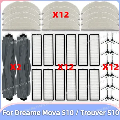 Kompatibel für ( Dreame Mova S10 / Trouver S10 / Mova S10 Plus / Trouver S10 Plus ) Teile für Image