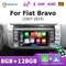 2 din autoradio Wireless Carplay Android 14 autoradio per Fiat Bravo 2007-2014 lettore multimediale Bluetooth autoradio schermo 4G