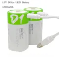 Batteria al litio ricaricabile da 1,5 V LR20 12000 mWh dimensione D con cavo di ricarica di tipo C, per torcia elettrica, stufe a gas e scaldabagni