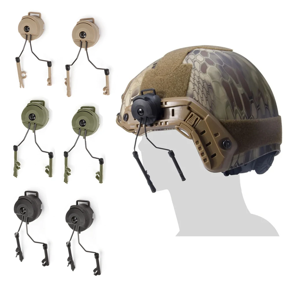 BOOIU Taktische Helm Headset Halterung Fast Ops Core Helm ARC Schiene Adapter Halterung Comtac II Militär Noise Cancelling Headset Image