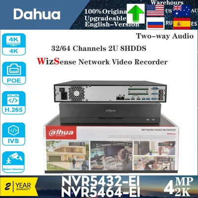 Dahua NVR5432-EI & NVR5464-EI 8HDDs WizSense Network Video Recorder Human Vehicle Face Detection