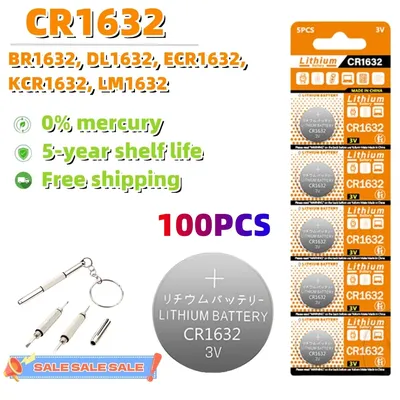 20-100PCS 120mAh CR1632 Coin Cells Batteries CR1632 DL1632 BR1632 LM1632 ECR1632 Lithium Button