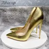 Tikicup Shiny Gold Matte Damen Spitze Zehen High Heel Hochzeit Party Schuhe Glitzernde Damen Slip On Stiletto Pumps Große Größe 33-45