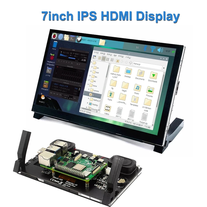 Raspberry Pi 5 7 zoll IPS Touchscreen Monitor 1024X600 HDMI-kompatibel LCD Modul Mini PC Tragbare Monitor für RPI 5 4B 3B + NULL Image