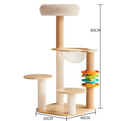 Cat Tree/Cat Tree House and Towers for Large Cat/Cat Climbing Tree with Cat Condo/Cat Tree Scratching Post/Multi-Level Large Cat Tree