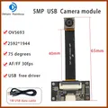 2952 x 1944 Modulo fotocamera USB AF/FF HD OV5693 da 5 MP con 30 fps Supporta OTG, UVC per la scansione di file Win XP/7/10 / Vista