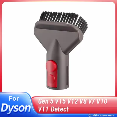 Hartnäckige Schmutzbürste für Dyson Gen 5 V15 V12 V8 V7 V10 V11 Detect Plus Absolute Animal Cyclone Image