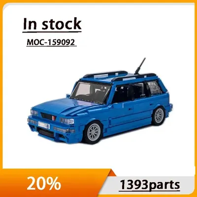 MOC-159092RS2 blaue Sportwagen Montage Nähen Baustein Modell 1393 Baustein Teile Kinder Baustein Image