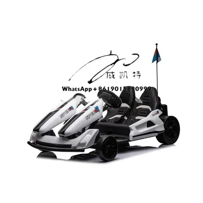 ST-Y8801A Series Mini Kart Toy Two seater Scooter 20V Children's Electric Drift Scooter Riding Toy