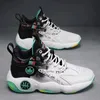 Trend Men's Shoes Breathable Sneakers High Quality Running Shoes New Platform Casual Shoe Non Slip High Top Men Basketball Shoes