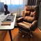 Modern Business Boss Office Chair, Bedroom Office Computer Chair, Sitting Room Comfortable Leisure