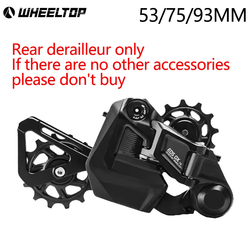 WHEELTOP EDS OX YQ Elektronischer Schaltwerk, nur Schaltwerk, Unterstützung für 7–13 Gänge, Freiläufe, kabelloser Geschwindigkeitsregler ﻿ Image