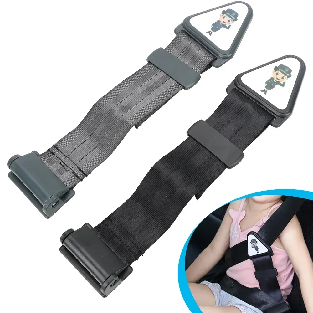 Fixateur de ceinture de sécurité pour enfants, ajusteur universel, sangle de sécurité pour enfants, boucle de ceinture, bande correctrice de ceinture de sécurité, protection pour bébé