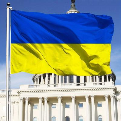 TEMU Vibrant Ukrainian National Banner - 3x5ft, Durable Polyester With Brass Grommets, Double-stitched For Outdoor Use, Color, Washer
