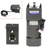 90 W 50 K AC-Getriebemotor, elektrische Geschwindigkeit mit variabler Geschwindigkeit, einstellbarer Controller, 220 V/110 V, 0–27 U/min