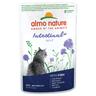 6 x 70g Fish Almo Nature Holistic Intestinal Help Wet Cat Food