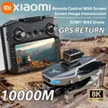 Xiaomi SG901 MAX 8K HD GPS Drone Antenna professionale per evitare ostacoli con telecomando a grande schermo Drone pieghevole senza spazzole