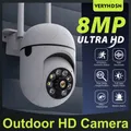 Telecamera PTZ di sorveglianza di sicurezza wireless esterna IP Wifi da 8 MP Telecamere con zoom 4X Monitoraggio umano AI Audio bidirezionale Cam a colori notturne HD