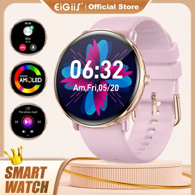EIGIIS 2025 Neue Smartwatch, 1,43 Zoll, wasserdicht, IP68, AMOLED, für Herren und Damen, modische Sportuhren, Bluetooth, CallFitness-Tracking Image