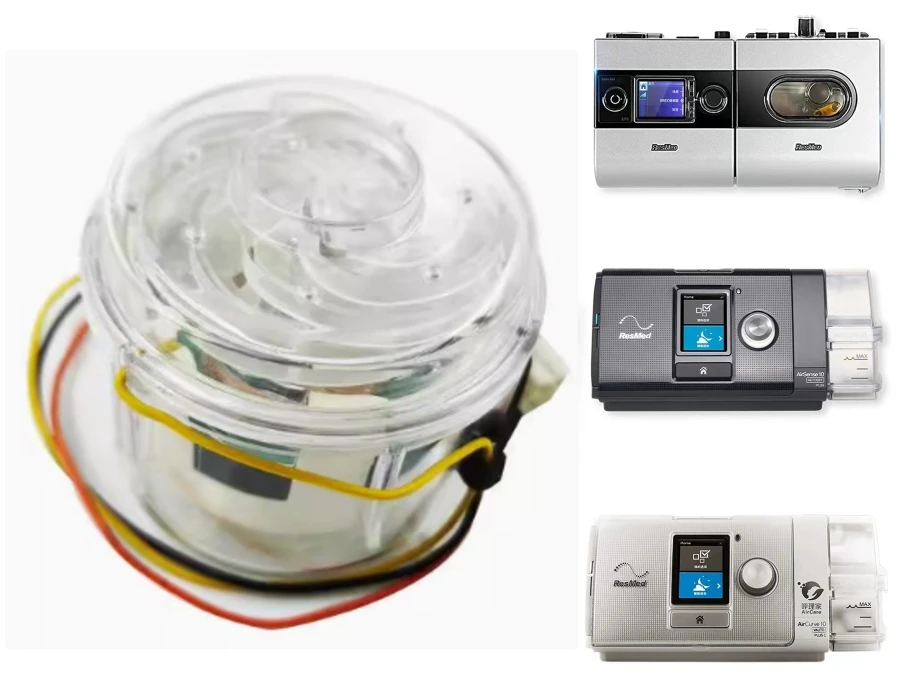 Ventilator Turbine Motor Fan ResMed S9 Image