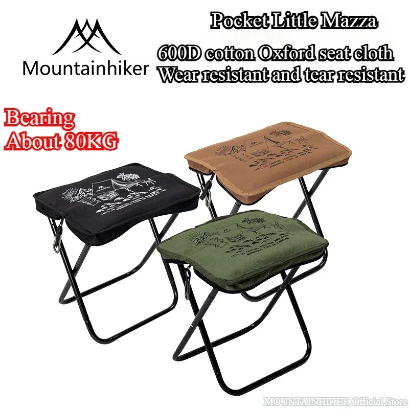MOUNTAINHIKER Camping Tragbarer Klapphocker Ultraleichter Aufbewahrungsstuhl aus Aluminiumlegierung Mini-Angelstühle Picknick-Lichtmöbel