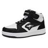 Sneaker KANGAROOS "K-CP Hogan EV", Gr. 31, schwarz-weiß (jet schwarz, weiß), Synthetik, Textil, Schuhe