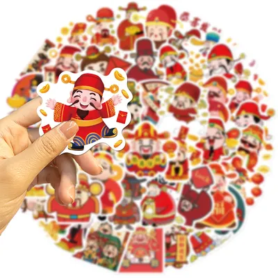 50PCS Chinesisches Neujahr Scrapbook Aufkleber DIY Tagebuch Laptop Gepäck Skateboard Graffiti Aufkleber Spaß Stilvolle Klassische Spielzeuge Image