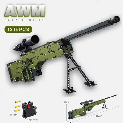 Ww2 militärische Technik awm Scharfschützen gewehr Modellbau steine Swat montieren Waffe Waffe Ziegel Spielzeug für Kinder Jungen Erwachsene Geschenke Image