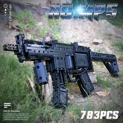 Ww2 elektrische mp5 militärische waffen pistole deutschland untermaschinen gewehr technische bausteine pistole kann kugel ziegel kinder spielzeug schießen Image