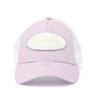 Von Dutch Unisex Trucker Boston Cotton Lilac Caps - One Size | Von Dutch Sale | Discount Designer Brands