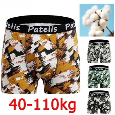 Herren-Boxershorts aus Baumwolle, Camouflage-Unterwäsche, XS-2XL, für 40–110 kg, angenehm zu tragen, Image