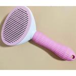 Brosse à poils pour chien et chat, peigne pour enlever les poils d'animaux, brosse pour chiens, chats, chiots, chatons, outils de toilettage, accessoires pour chiens, fournitures pour animaux de