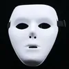 Halloween PVC Weiße Gesichtsmaske Hip-Hop Männer Und Frauen Tanz Augenmasken Party Cosplay Kostüm Hochzeit Dekoration Prop