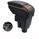 Per auto Ford Ecosport bracciolo Box contenuto centrale braccio interno gomito resto custodia Car-styling con portabicchieri USB