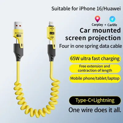 4-in-1 65 W Ladekabel Multi Port USB Typ C Schnellladedatenkabel für iPhone 16 15 Xiaomi Samsung PD Image