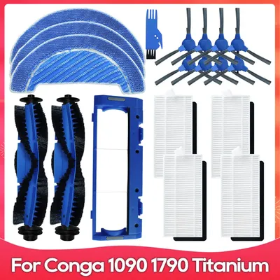 Passend für (Conga 1090 / 1790 Titanium Ultra) - Zubehörset: Image