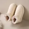 Motorcyclist Boots Shoes Women Booties Woman 2024 Trend High Heels Boots New Rock Shoes Offers Women's Autumn Footwear Moon Boot