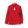 Burton Herren Jacke, Gr. 58, rot, kein Etikett