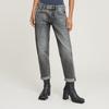 Boyfriend-Jeans G-STAR "Kate", Damen, Gr. 30, Länge 32, grau (sun faded metal), Denim/Jeans, Obermaterial: 99% Baumwolle, 1% Elasthan, casual, bequem 7/8-Länge, Jeans, Baumwollstretch Denim Qualität für hohen Tragekomfort