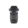 Used Olympus M.Zuiko Digital ED 12-200mm f/3.5-6.3