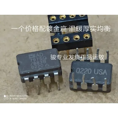 10PCS Amerikanische original keramik AD797 AD797SQ/883B einzigen versand upgrade NE5534N OPA627BP Image