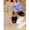 Msfilia Unisex Herbst Winter Große Größe Samt Fell Hausschuhe Männer Dünne Unterseite Anti Slip Indoor Schuhe Frauen Warme Baumwolle Hausschuhe