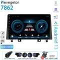 4G Per JAC Refine S3 2019 Android Auto Car Radio Lettore Video Unità Principale Multimedia Navigazione GPS Carplay 5G WIFI BT No 2din DVD