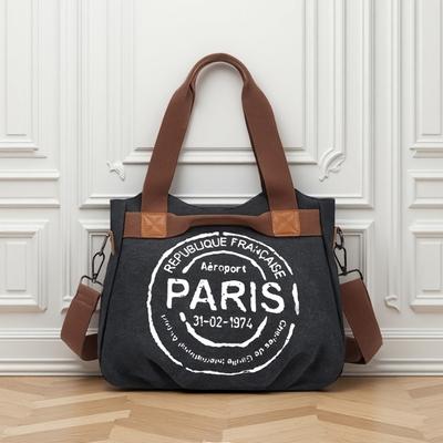 TEMU Preferential Bag Type Letter Print Large Capacity Women's Shoulder Crossbody Vintage Bag Image