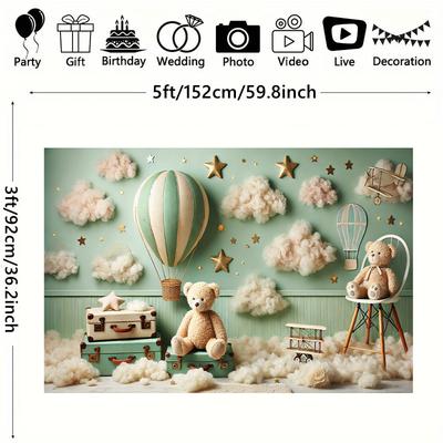 TEMU Hot Air Balloon & Teddy Bear Polyester Photography Backdrop - Birthday, Anniversary, Wedding Parties & Photo Booths - Versatile Decor For Home, Garden, Yard Celebrations Image