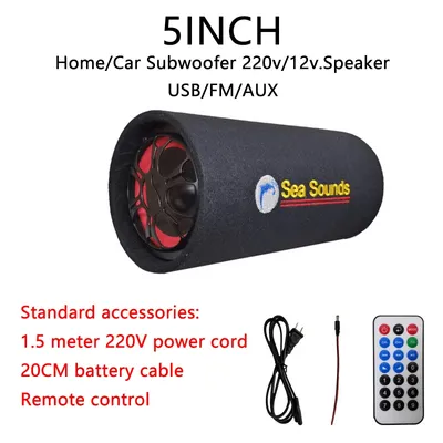 Audio Hifi Aktive Booster 5 Zoll 35 W 12 V 220 V Eingang Auto Subwoofer Tunnel Stereo Lautsprecher Image