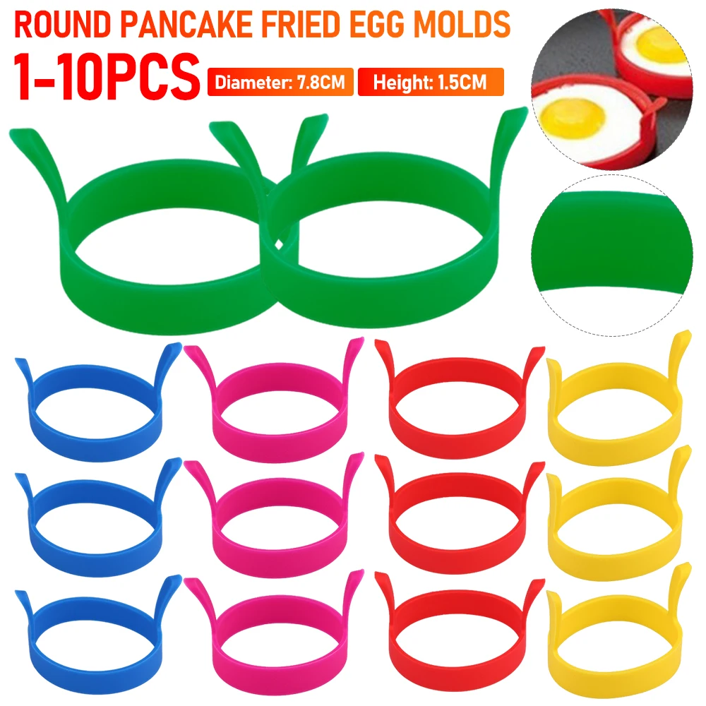 1-10PCS Silikon Pfannkuchen Ring Formen Hitzebeständige Antihaft Pfannkuchen Ring Form Multi-funktion Tragbare Kreative Für backen Braten Image
